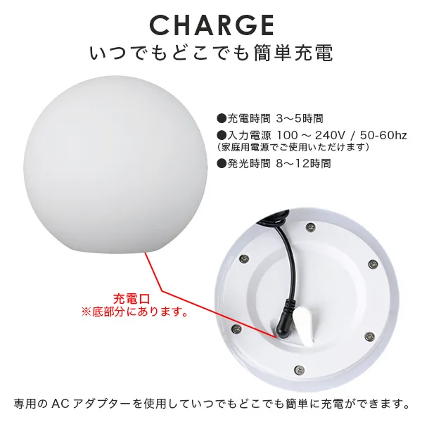 8点セット<br>BALL SET(ボールセット) - 画像 (7)