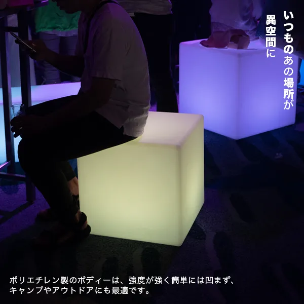 8点セット<br>CUBE SET(キューブセット) - 画像 (4)
