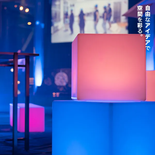 8点セット<br>CUBE SET(キューブセット) - 画像 (13)