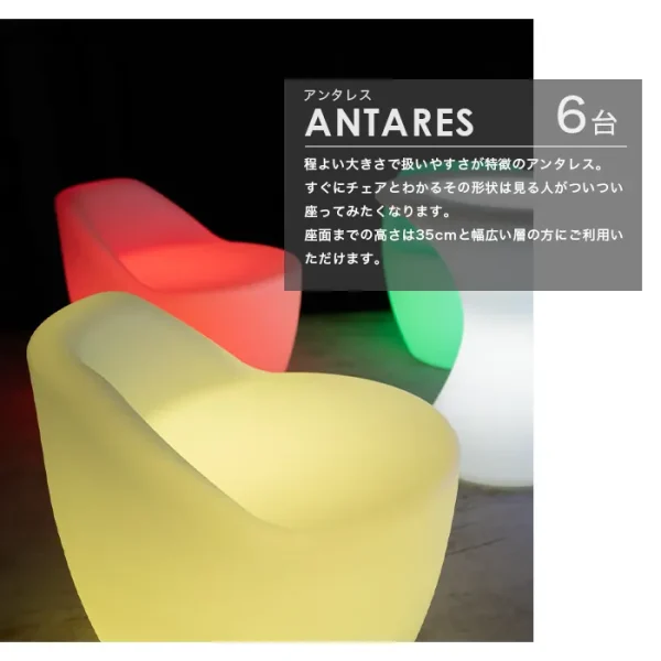 34点パッケージ<br>CAMELO(カメロ)