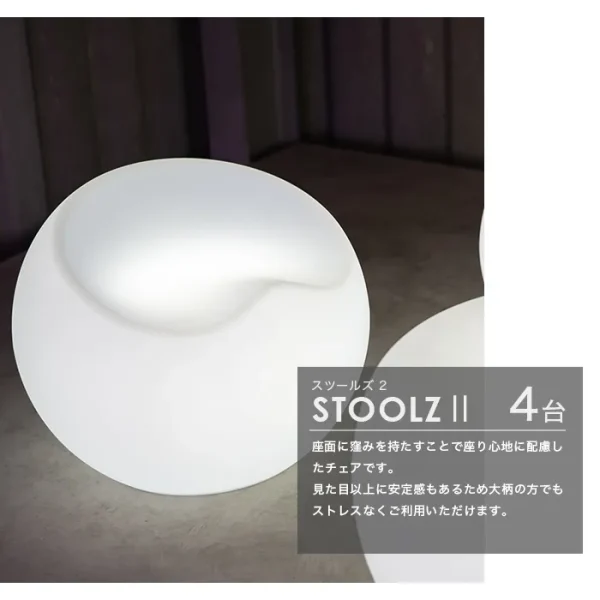 34点パッケージ<br>CAMELO(カメロ)