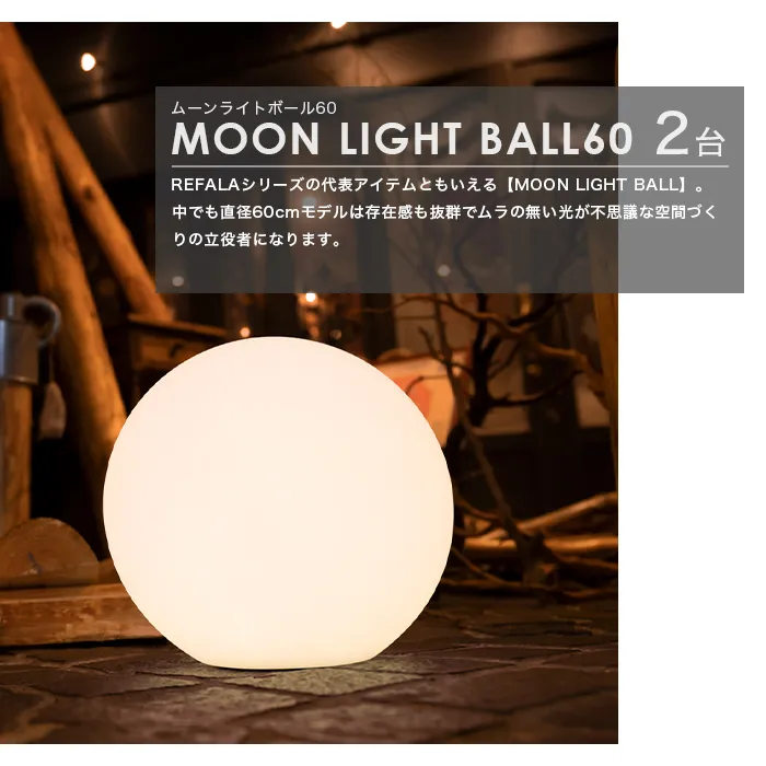 32点パッケージ<br>ANDROMEDA(アンドロメダ) - 画像 (8)